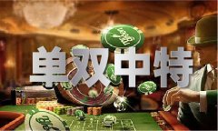 2020年的免费材料大全