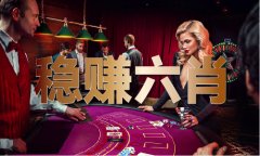 <b>澳门彩开记实50期（中国）iosAndroid通用版APP最新</b>