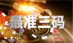月亮岛的引见材料