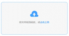 版下载-最新版 V62241