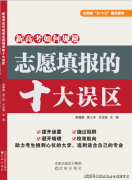 若何按照财产选专业
