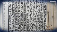 《中华考工记》第二期今晚8点！机械人将